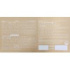 Chong Kun Dang Free Lacto Signature 30 packets, 10 billion