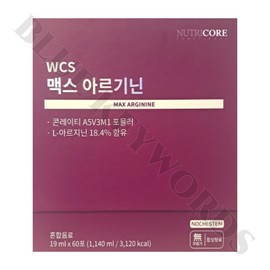 NutriCore 뉴트리코어 WCS 맥스 아르기닌 19ml x 60포 2개월분 믹스베리맛 Nutricore WCS Max Arginine 19ml x 60 Sachets 2-Month Supply Mixed Berry Flavor