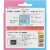 Topran TKSWI-003B Kids Camera, Blue, Cat