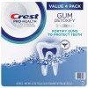 Crest Gum Detoxify Ultra Toothpaste, 4.7 oz., 4 pk.