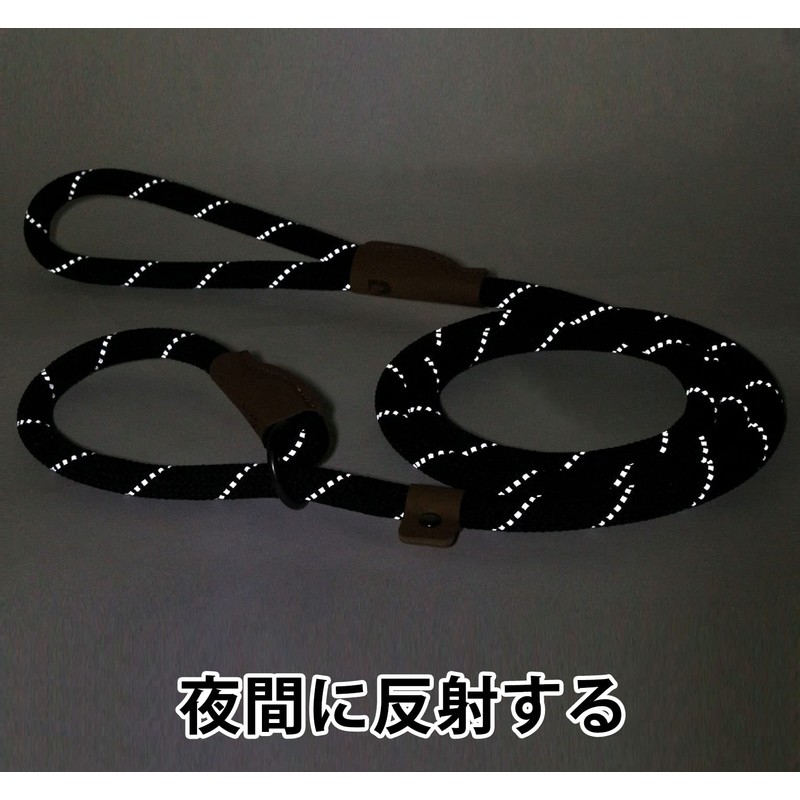 Dog Slip Leash Dog Leash, Reflective Rope Lead, Anti-Pull Lead,