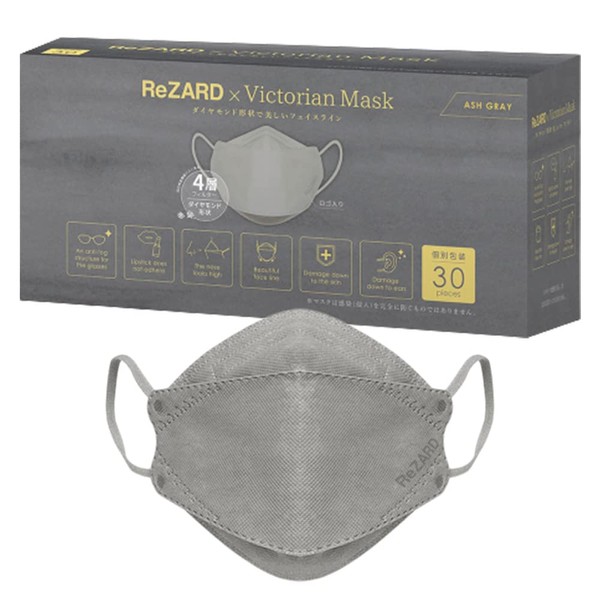 Victorian Mask ReZARD Gray Mask, 30 Pieces, Non-woven Fabric, Diamond