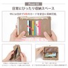 imeetu Wallet, Genuine Leather, Women's, Bi-fold Wallet, Travel Wallet, Large