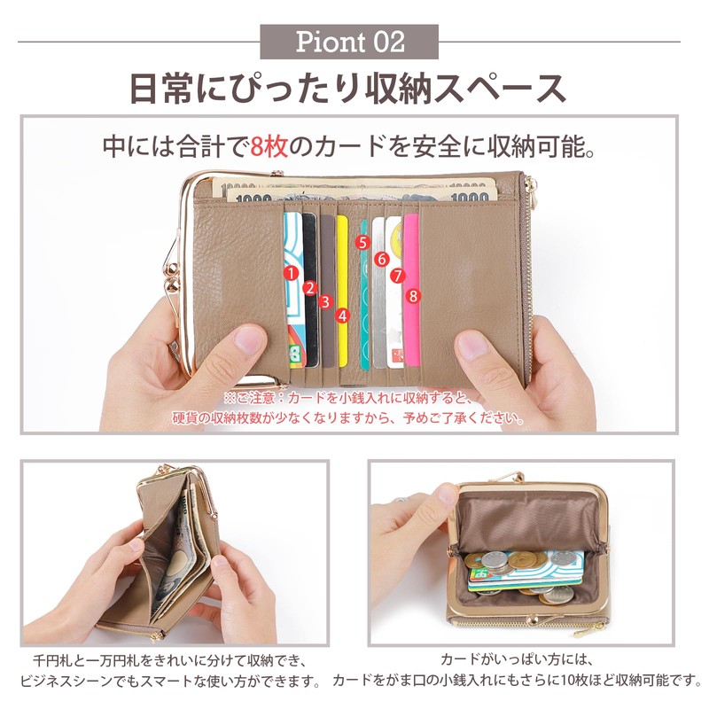 imeetu Wallet, Genuine Leather, Women's, Bi-fold Wallet, Travel Wallet, Large