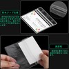 FINGOOO ID Card Holder, Neck Holder, 15 Pieces, Neck Strap,