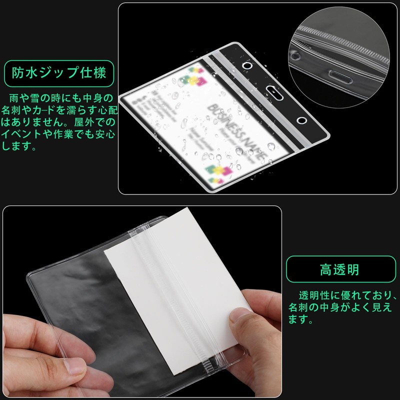 FINGOOO ID Card Holder, Neck Holder, 15 Pieces, Neck Strap,