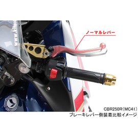 Kitaco 525-1818200 Short Reach Lever, Grom (JC61/JC75/JC92)/Monkey 125(JB02/JB03)/CL250(MC57)/CBR250R (MC41), etc. 1 Set Left and Right Silver