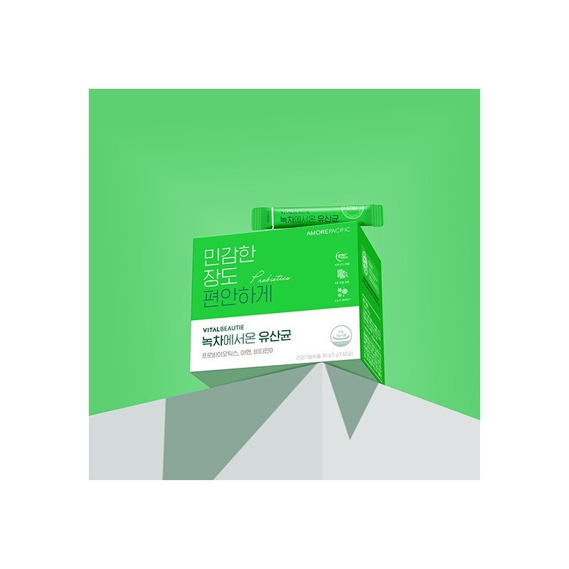 Vital Beauty Green Tea Probiotics 60 Days X 2 +