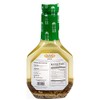 Gazebo Room Greek Salad Dressing and Marinade 16 oz (6