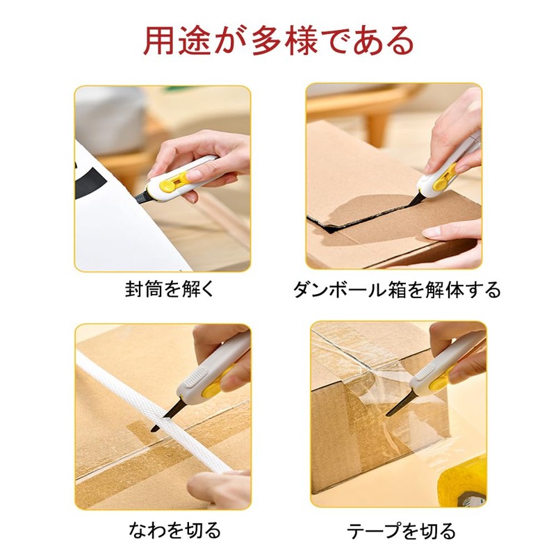 Biko-Katana Cutter, Magnetic Suction, Rounded Edge Design, For Learning, Work,