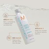 Moroccanoil Acondicionador Hidratante