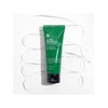 Benton [Noncomedogenic] Aloe Propolis Soothing Gel 100ml / [논코메도제닉] 알로에