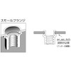 LOBTEX Blind Nut "Nut" (Thin Head, Steel) Eco Pack Plate