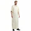 Musuly Men's Kaftan - Traditional Thobe Abaya Djellaba, beige
