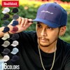 Healthknit Men's Twill Embroidered Cap, Features Logo Design -