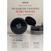Medifair Medipair Exofit Cushion (main product) / 메디페어 엑소핏 쿠션(본품)
