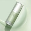 AMIIR Makeup Base, Sebum Crumble Prevention, Moisturizing, Cosmetic, Anti-stick, Anti-Crumbling,