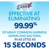 Germ-X Advanced Hand Sanitizer, Moisturizing Gel, 34oz Pump Bottle