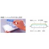 nitomuzu Dehumidifier Stick, tumekae Pack of 2 N 1020 