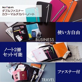 レイメイ藤井 Raymei Fujii CN202K Notebook Cover, B5 Nilon Multi-Cover Notebook, Navy