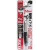 SK11 SRD-220 Ultra Thin Head Slim Ratchet Driver, Number of