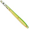 Savage Gear Line Thru Sandeel Nail 12 cm 26 g