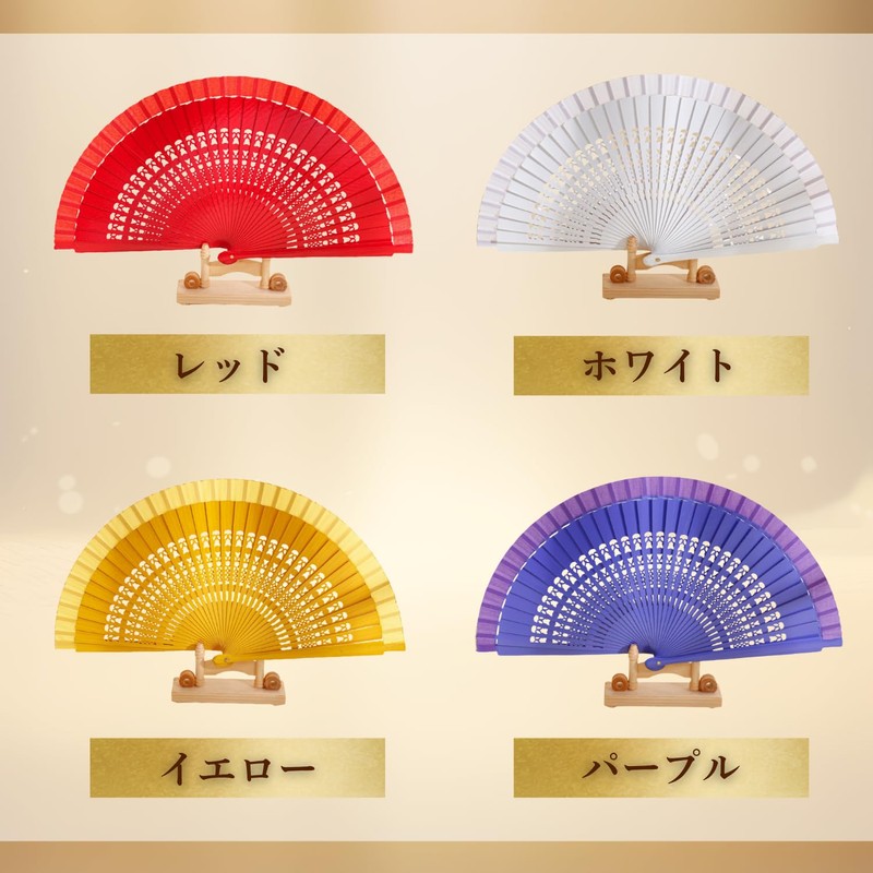 [kinaviola] Avanico Flamenco Dance Spanish Fan, Spanish Fan, Sensu, Prop,