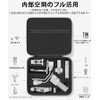 For DJI RS 4 Mini Storage Case, [BAOLINTX] Shockproof Tripod