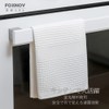 FOXNOV Dish Towel, For Dishes, Water Absorbent, Kitchen Cloth, Nearby