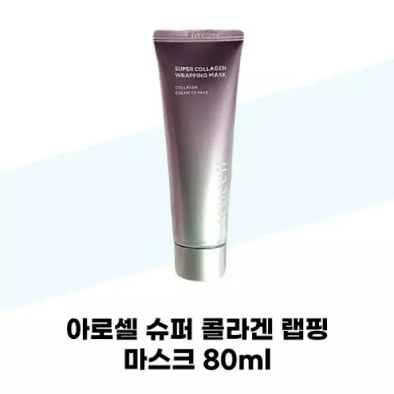 Arosel [아로셀] 아로셀 슈퍼 콜라겐 랩핑 마스크 80ml Arocel Super