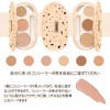 Erinde Concealer, Palette, 3 Colors, Dark Eraser, Popular, Spot Cover,