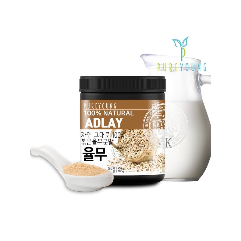 Pure Young Domestic Roasted Coix Coix Powder 300g Roasted Coix
