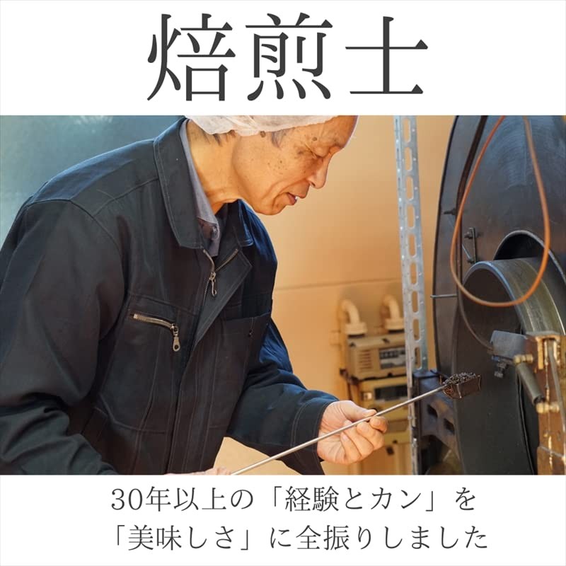 MEMORYZA Brown Rice Coffee Granule Type 3.5 oz (100 g)