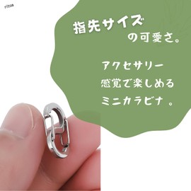 [ritoa] [Fingertip Size] Carabiner S Shape Small Size Extra Small Size (4 Pieces), Silver
