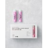 Vital Beauty [바이탈뷰티] NEW 슈퍼콜라겐 28앰플 [Vital Beauty] NEW Super Collagen 28 Ampoules
