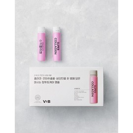 Vital Beauty [바이탈뷰티] NEW 슈퍼콜라겐 28앰플 [Vital Beauty] NEW Super Collagen 28 Ampoules