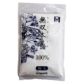 Muso Musoubon Kuzu 100% Powder, 2.8 oz (80 g)