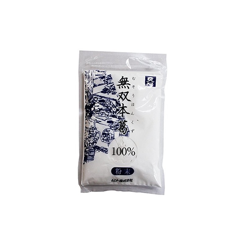 Muso Musoubon Kuzu 100% Powder, 2.8 oz (80 g)