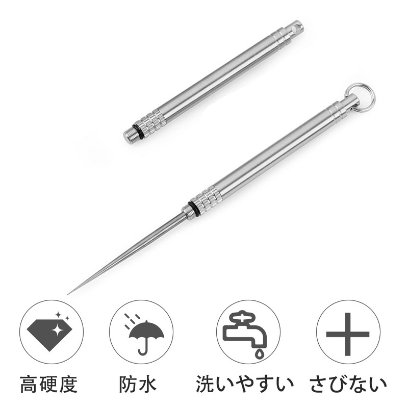 JOEBO Set of 2 Toothpick Holder Camping Alloy Titanium Toothpick