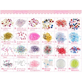 Princess-style Shakashaka Nail Resin Enclosed Parts, Set of 24 (Pink & Snowflake)