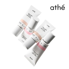 ATE Vegan Relief Tone-Up Sun Essence 50ml SPF50+ PA++++ Light Pink / Light Beige (Select 1) - Light Pink / 아떼 비건 릴리프 톤업 선에센스 50ml SPF50+ PA++++ 라이트핑크/라이트베이지 택 1 - 라이트핑크