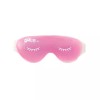 DH메디케어 아이시원해 아이마스크 핑크 1개입 1개 DH Medicare Ice Eye Mask Pink 1 Piece [1 piece x 1 piece]
