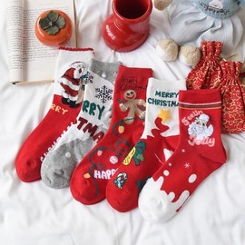 New Version Christmas Sleep Socks for Kids & Adults - Free Size (2 Pairs) 20ea