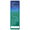 Shiseido Long Life Grass < Tablet > N 180 Tablets