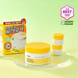 ma:nyo Pure Bean Scrub Pack 100g Set (+7g*2ea) - [SET] Scrub Pack 100g (+7g*2ea)