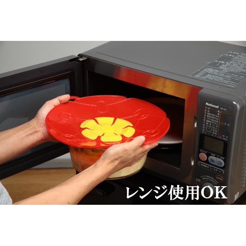 富士商(Fujisho) Cooking Tools, Lサイズ, red