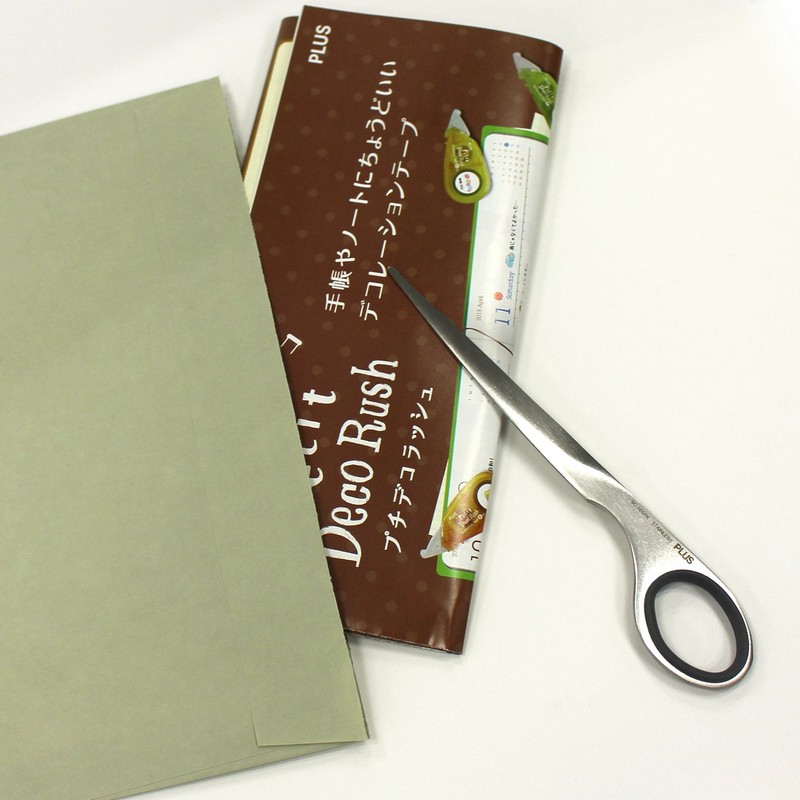 プラス ステンレスペーパーナイフ ブラック