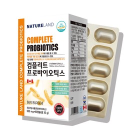 Natureland Complete Probiotics 500mg x 60 capsules 1 box Lactobacillus H / 네이처랜드 컴플리트 프로바이오틱스 500mg x 60캡슐 1박스 유산균 H