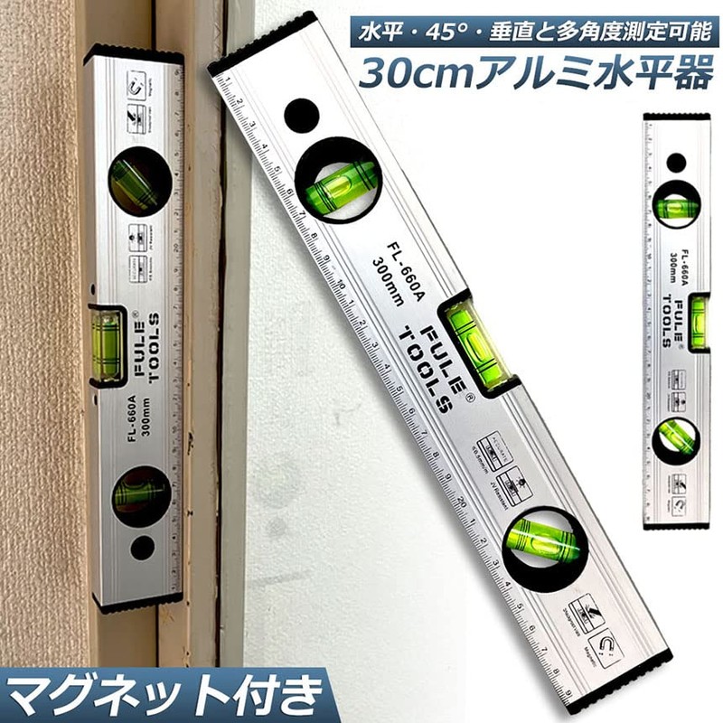 ANAMI Level, Magnet, Level, Aluminum Alloy, Level Magnetic, Measuring Tool,