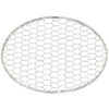 emute-torimatu Honeycomb Roasting Round 18 – 8 Stainless Steel 13 cm